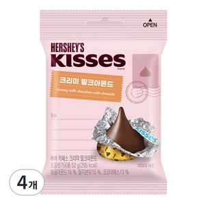 허쉬 키세스 크리미 밀크 아몬드, 52g, 4개