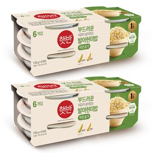 햇반 발아현미밥, 130g, 12개