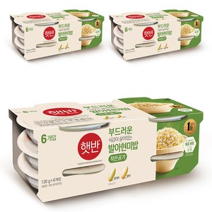 햇반 발아현미밥, 130g, 18개