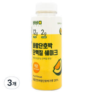 바밤 저당 단호박 단백질 쉐이크, 40g, 3개