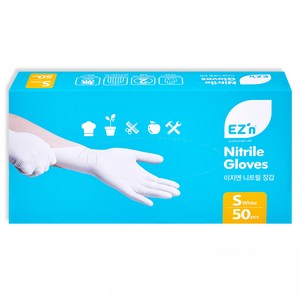 EZn이지엔 니트릴 장갑 50p