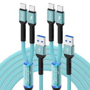 서가 메탈 C타입 2in1 멀티 고속충전 케이블