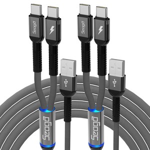 서가 메탈 C타입 2in1 멀티 고속충전 케이블