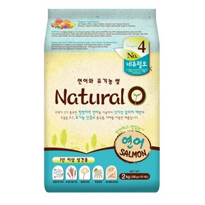 네츄럴오 연어와 쌀 성견 사료, 어덜트, 2kg, 1개