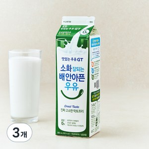 남양유업 맛있는우유GT 고소한 락토프리, 900ml, 3개