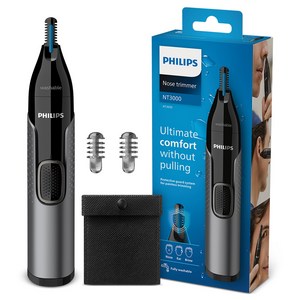 필립스 코털 제거기