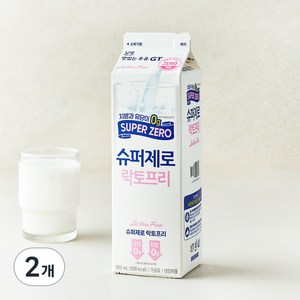 남양유업 GT 슈퍼제로 락토프리 맛있는 우유, 900ml, 2개