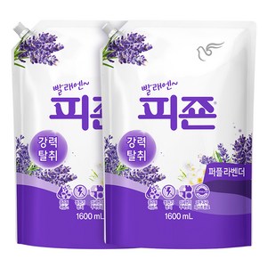 피죤 강력탈취 섬유유연제 퍼플라벤더 리필, 1.6L, 2개