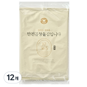 만전김 만전 곱창 돌김 입니다 조미, 20g, 12개