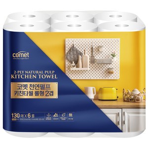코멧 천연펄프 키친타월 롤형 2겹, 130매, 6개