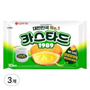 롯데카스타드 오리지널, 230g, 3개