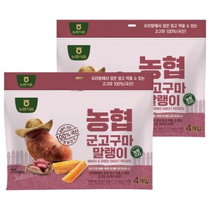 농협식품 군고구마말랭이, 200g, 2개