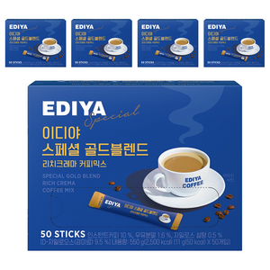 이디야 스페셜 골드블렌드 리치크레마 커피믹스