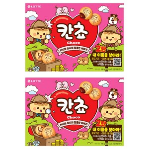 롯데웰푸드 칸쵸 초코, 196g, 2개