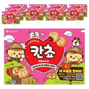 롯데웰푸드 칸쵸 초코, 196g, 10개