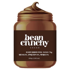 빈크런치 땅콩버터 카카오 크런치 잼, 200g, 1개