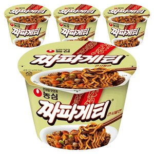 짜파게티 큰사발면 123g, 4개