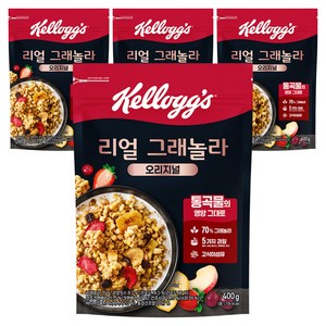 켈로그 리얼 그래놀라 오리지널 시리얼, 400g, 4개