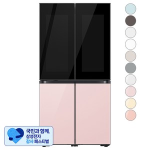 [삼성 감사 페스티벌] [색상선택형] 삼성전자 비스포크 825L 프리스탠딩 정수기 4도어 냉장고 방문설치