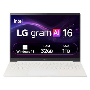 LG전자 에센스 화이트 약 16인치에 해당함, 코어Ultra7, 1TB, 32GB, WIN11 Home, 2025.01