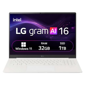 LG전자 에센스 화이트 약 16인치에 해당함, 코어Ultra5, 512GB, 16GB, WIN11 Home, 2025.01