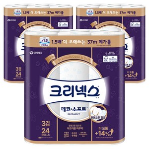 크리넥스 3겹 데코 앤 소프트 화장지, 37m, 24개입, 3개