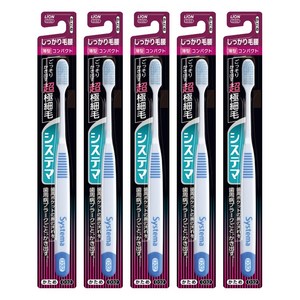 시스테마 시카리케고시 콤팩트 하드 칫솔, 1개입, 5개