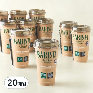 바리스타룰스 디카페인 에스프레소 라떼, 325ml, 20개입