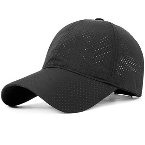 삭스판다 전체 통풍 메쉬 야구 볼캡 모자