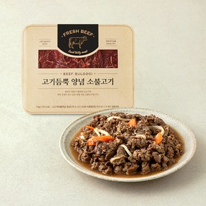 고기듬뿍 양념 소불고기 (냉장), 1kg, 1개