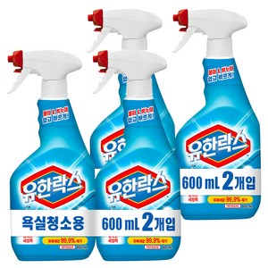 유한락스 욕실청소용 세정제, 600ml, 4개