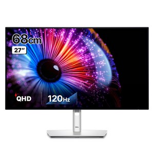 델 QHD 울트라샤프 IPS Black 120Hz 허브 모니터