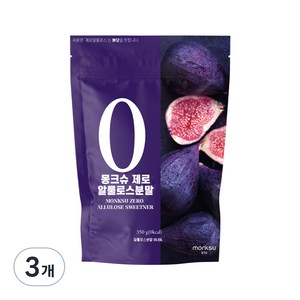 몽크슈 제로 알룰로스 분말, 350g, 3개