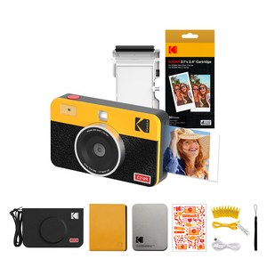코닥 미니샷2 레트로 즉석카메라 C210R + 카트리지 + 액세서리 세트 옐로우