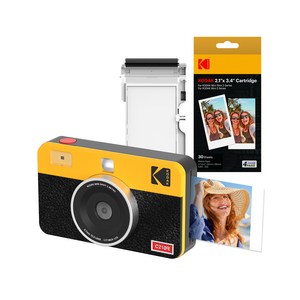 코닥 미니샷2 레트로 즉석카메라 C210R + 카트리지 번들 옐로우