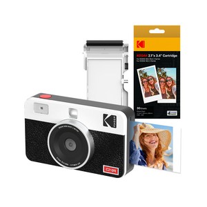 코닥 미니샷2 레트로 즉석카메라 C210R + 카트리지 번들 화이트