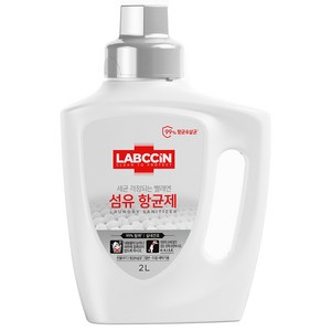 랩신 섬유항균제 본품, 2L, 1개