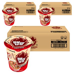 맵탱 마늘조개라면 65g, 45개
