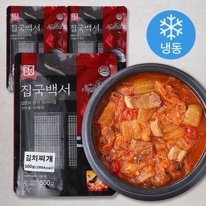 집국백서 가마솥 수제 김치찌개 (냉동), 500g, 3개