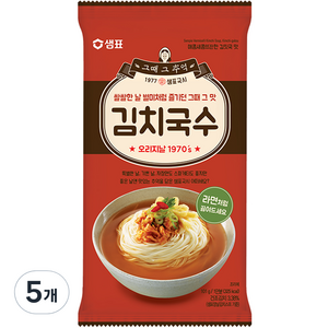 샘표국시 김치국수, 101g, 5개