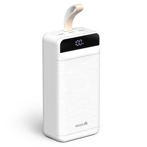 밸류엠 대용량 22.5W PD 고속충전 LED 랜턴 보조배터리 50000mAh 멀티단자, VM-B2PA50IPQ, 화이트