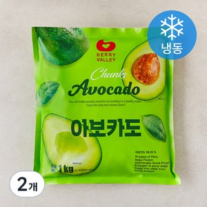 베리밸리 아보카도 (냉동), 1kg, 2개