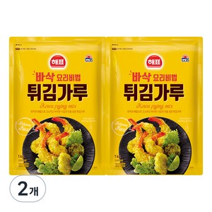 해표 튀김가루, 1kg, 2개