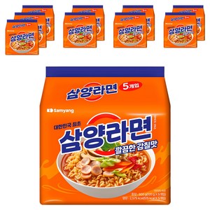 삼양라면 120g, 50개, (5개입 X 10개)