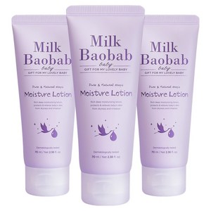 밀크바오밥 베이비 모이스처 로션
