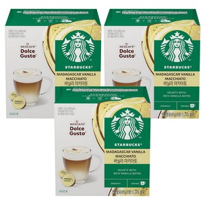 돌체구스토 스타벅스 바닐라 마키아토 캡슐커피