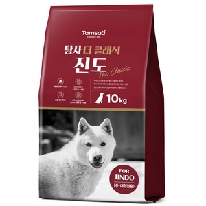 탐사 클래식 진도 사료, 10kg, 1개