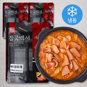 집국백서 가마솥 수제 부대찌개 (냉동), 500g, 3개