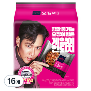 더미식 오징어라면 130g, 16개