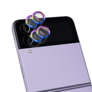 고급형 메탈 링 프레임 낱개형 휴대폰 카메라 강화유리 필름 오로라 2p 세트, 1세트